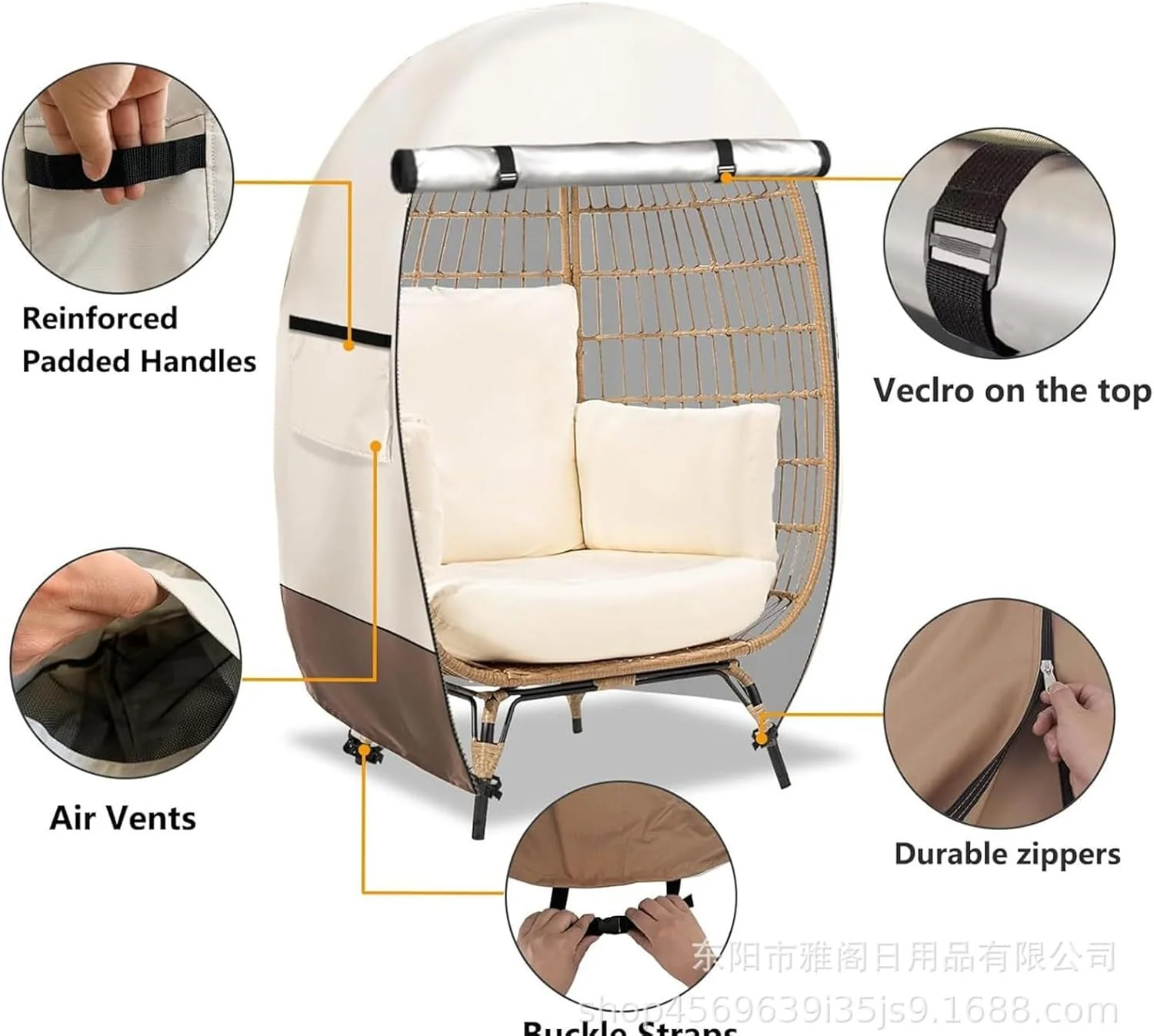 Product image 22