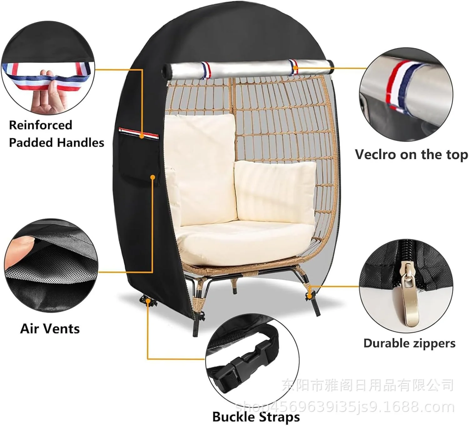 Product image 28
